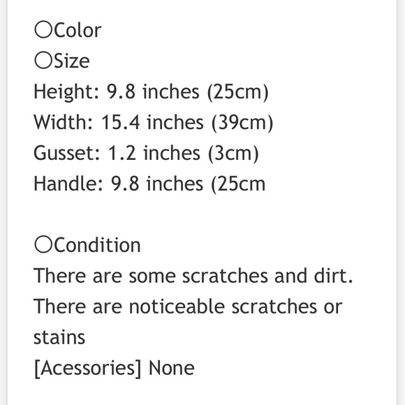 Gucci Gold-Tone Beige Shoulder Bag - Picture 16 of 16